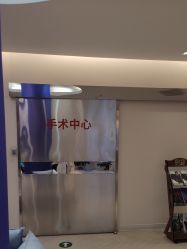 -天津伊美尔医疗整形美容专科医院