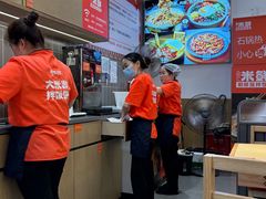 -庆米鲜朝鲜族拌饭(固戍店)