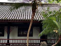 -成都武侯祠博物馆