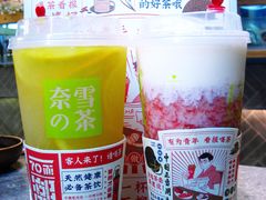 -奈雪的茶(金鹰广场店)
