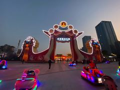 -合肥融创乐园