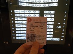 一个人包场，只需要15.9元-保利国际影城(万家邻里店)