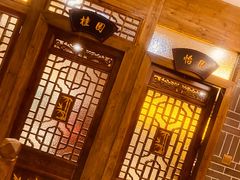 -杨记隆府(汉街店)
