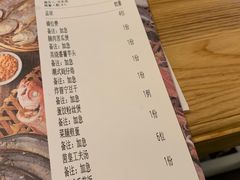 账单-潮汕小厨·海鲜大排档(宝安壹方城店)