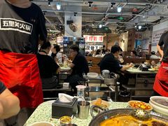 -五里关火锅(牛市口店)
