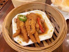 豉汁蒸凤爪-顺德人家食府(黄金广场店)