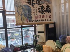 -茶去咖啡屋(武侯祠店)
