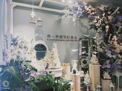 -杜哈夫DOUX RÊVE·生日蛋糕(日月光店)