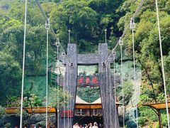 -古龙峡云天玻霸