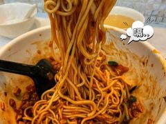 -翡翠拉面小笼包(机场DFS店)