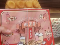 -凯德广场(学府店)