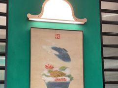 -金光华广场