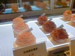-Ten Olives甜点