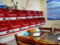 -百草香驴肉坊(国际城店)