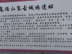 -西双版纳基诺山寨