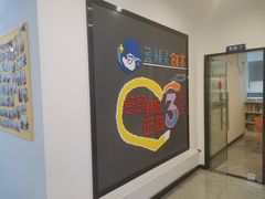 -蓝精灵创客少儿编程(百步亭中心)