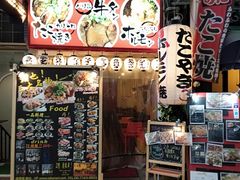 -Dr.Feeling 菲林酒吧(天津店)