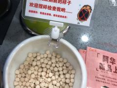 -汇茶(和平街店)