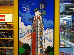 -玩具反斗城(海港城店)