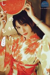 -持熹光年写真体验馆