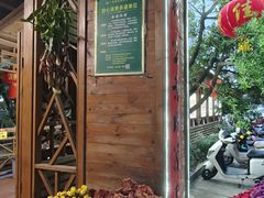 -侠成水上农庄(工业大道店)