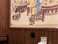 -颐品居涮肉(乌鲁木齐中路店)