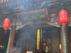 -湘子庙