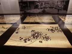 -丹麦艺术与设计博物馆