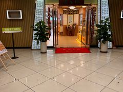 -素之缘素食(新之城店)