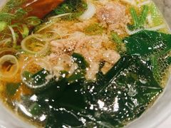 迷你咖喱牛肉乌冬面-玄海寿司(国贸店)