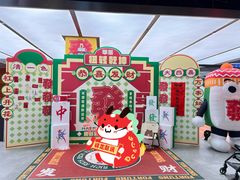 -姐弟俩土豆粉(四海唐人街店)