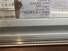 -VENCHI 闻绮(北京国贸商城店)