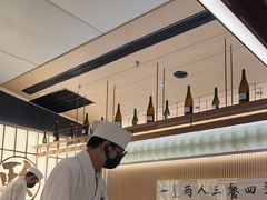 -鮨政·Omakase(万象城店)