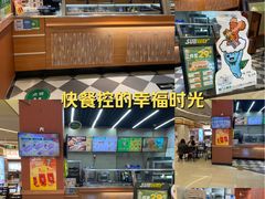 -赛百味SUBWAY(高新绿宝店)