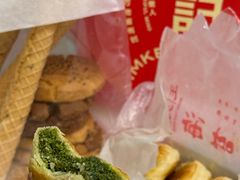 -王天顺海苔饼