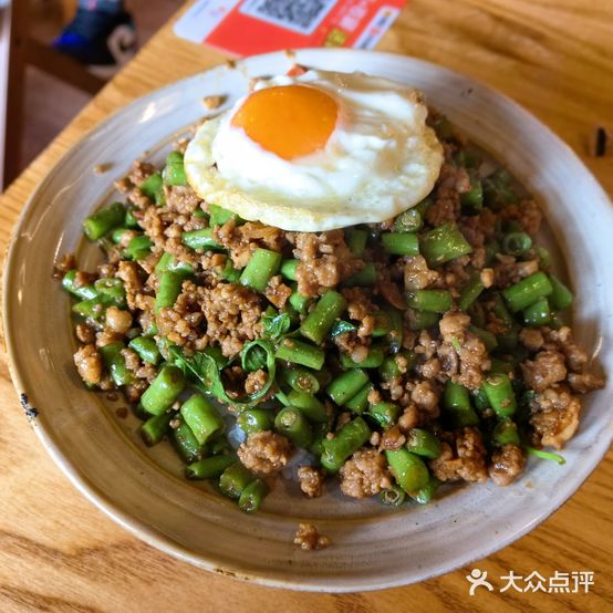 朋花花吃饭啦(UCC6栋店)