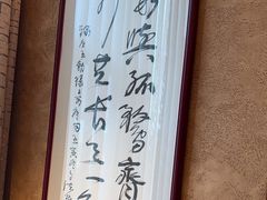 -明州小宴(文化广场店)