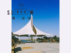 -丁香湖公园