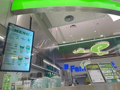 -fastfoot急急脚咖啡公司(IFC国金天地店)