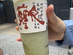 -KUNCHA鲲茶·江西制茶(铜锣湾店)