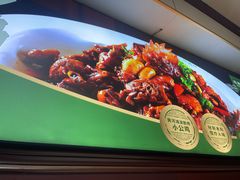 -老东营·东营菜(西四路店)