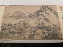 -中国美术学院-美术馆