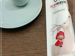 -北李妈妈菜(鲁能城店)