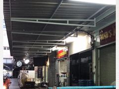 -Kha Mu Charoensang(Silom)