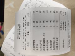 -上庄晋风庄园(上庄店)