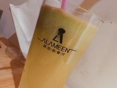 -ALAMEEN阿拉伯餐厅(三里屯店)