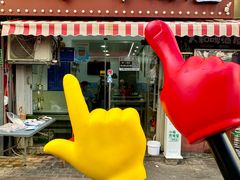 -人和啤酒屋海鲜大排档(营口路店)