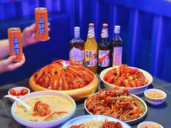-虾乐园龙虾·夜宵(松江店)