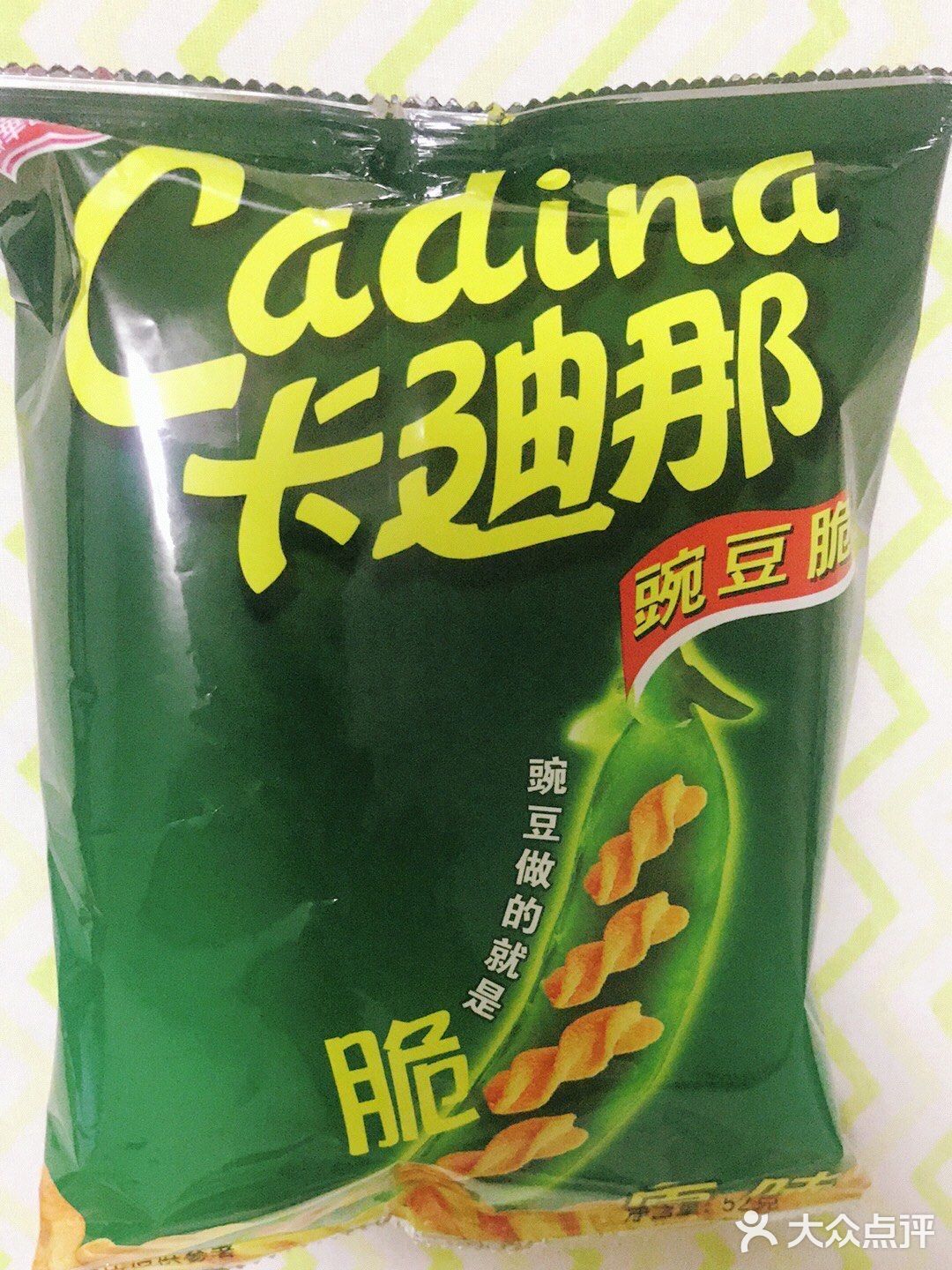 卡迪那豌豆脆