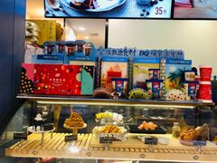 -DQ·蛋糕·冰淇淋(苏州中心店)